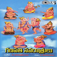 Sri Gowri Putruda - Mahanadi Shobana & Ramana & Gopika Poornima