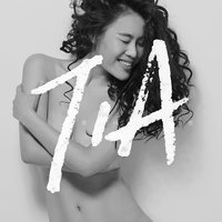 Amor - TIA RAY