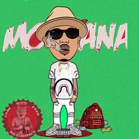 See Me Ball - Montana Montana Montana