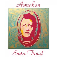 Elouyoun - Asmahan