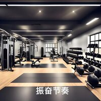 techno动感音乐 - 运动健身