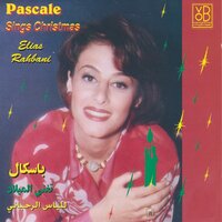 Jayi Bellayel - Pascale Sakr