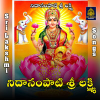 Ghallu ghallu gajella gantala mothalla - Vadlakonda Anilkumar