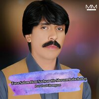 Tara Dost Dareen Man Dila - Peer Dad Ghamgeen