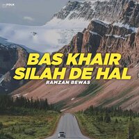 Main Suit Siwa Ke - Ramzan Bewas