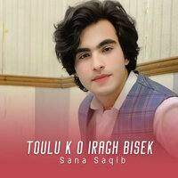 Tou Sakoon Na Zindagi Maska - Sana Saqib