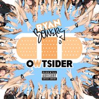 Rollin - Ryan Bowers