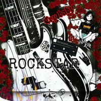 Rockstar - Dj Panda Boladao & Panda Records