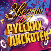 Маленькое чудо - Сергей Васюта