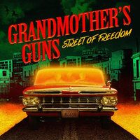 Help Me Baby - GRANDMOTHER'S GUNS