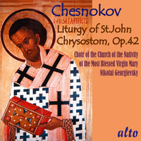 Liturgy of St. John Chrysostom, Op. 42: Ektene of Supplication "Our Father" (Lord's Prayer) - Nikolai Georgievsky & Choir of the Church of the Nativity of the Most Blessed Virgin Mary & Павел Григорьевич Чесноков