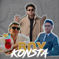 Boy - Konsta