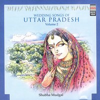 Ari Banno Bolat Kyon Nahi - Shubha Mudgal