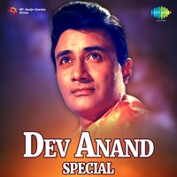 Dukhi Man Mere (From "Funtoosh") - Kishore Kumar