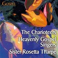 Down By the Riverside - Sister Rosetta Tharpe & The Sam Price Trio
