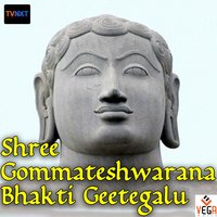 Bellakki - L.N. Shastry