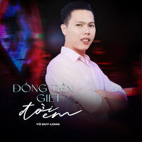 Đồng Tiền Giết Đời Em - Vũ Duy Long