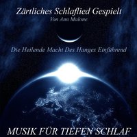 Jazz - Die Natürliche Schlafhilfe, Das Hang & Die Guitarre Mit Regen - Musik Für Tiefen Schlaf