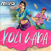 Daruwala - Shakuntala Jadhav