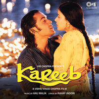 Reet Yehi Jag Ki - Jaspinder Narula & Sanjivani