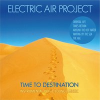 House of Bells - Electric Air Project