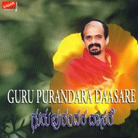 Rama Rama Ramapate - Vidyabhushana