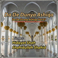 Pa Dar Khatale Wo Mansor - Hidayat Shah & Shahidullah Shahid