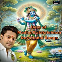 Ooruuttambalam - Madhu Balakrishnan & T. S. Radhakrishnan & Kaladharan Panicker
