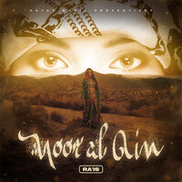 Noor Al Ain - Ra'is