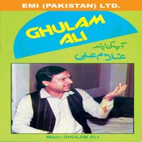 Dard-E-Dil Dard-E-Aashna - Ghulam Ali