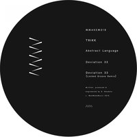 Abstract Language - Trikk