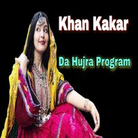 Denan La Ma Rsa - Khan Kakar