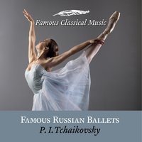 The Nutcracker, Op. 71: No. 2, Marche - Klaus-Peter Hahn & Radio Symphony Orchestra Moscow & Пётр Ильич Чайковский