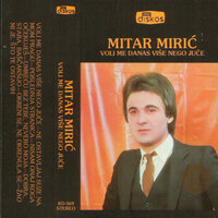 Poslednja Stranica - Mitar Miric