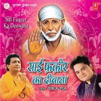 Tune Deewana Banaya - Pankaj Raj & Jeetu