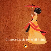 Harvest Celebration - Chinese Yang Qin Relaxation