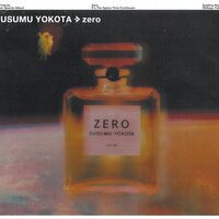 Could Heaven Ever Be Like This - Susumu Yokota