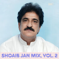 Zaba - Shoaib Jan