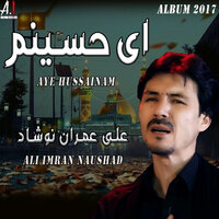Ali Murtaza - Ali Imran Naushad