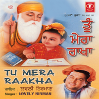 Mela Anandpur Sahib Da - Lovely Nirman