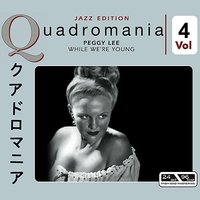 Watermelon Weather - Peggy Lee