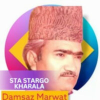 Sta Stargo Kharala Yam - Damsaz Marwat & Jan Khan