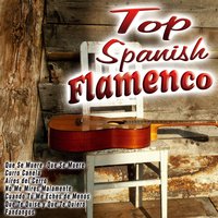 Una Mañana - Niño de Marchena