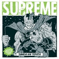 Xypna - Supremè