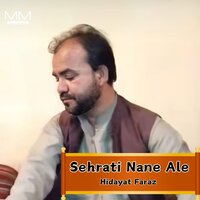 Shaed Ali Murad - Hidayat Faraz
