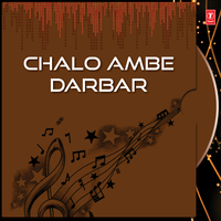Tere Lal - Sardool Sikander
