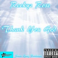 Holy Spirit - Christopher Liam Rose