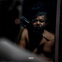 Amanxeba - Sjava