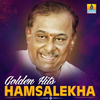 Ondagiddare Yella (From "Ondagona Baa") - S. P. Balasubrahmanyam