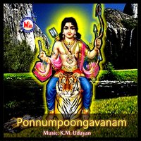 Manjil Kulirunna - Sudeep Kumar